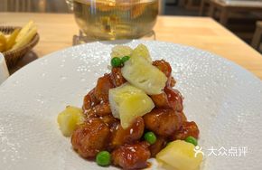 Sweet and Sour King Oyster Mushroom