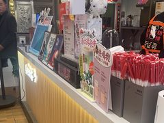 -茶话弄(北京五棵松万达店)