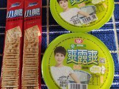 -家乐福(四元桥购物中心店)