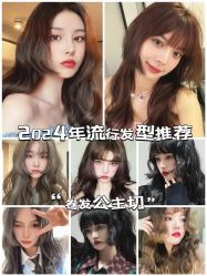-KIMI HAIR SALON·烫染设计店