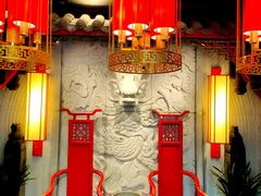 -小龙坎老火锅(金柏林店)
