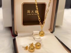 -盐城大有境(解放南路店)