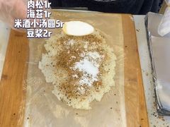 -徐氏糯米包油条(山海关路店)