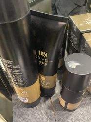 -永琪美容美发全国直营连锁