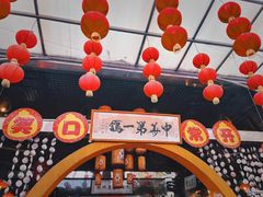-石岐佬中山菜馆(张溪店)