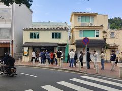 -安德鲁饼店(总店)