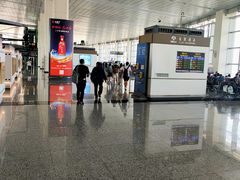 -石家庄正定国际机场-T2航站楼