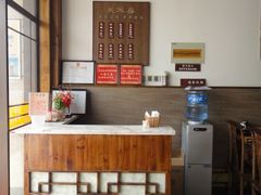 -笑来喜馄饨小笼工坊店(湖滨街店)
