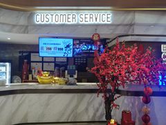 -英皇电影城(英皇集团中心IMAX店)