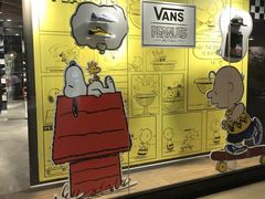 -VANS(三里屯太古里店)