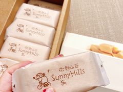 -微热山丘(台北民生公园门市店)