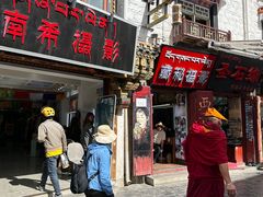 -玛吉阿米·餐吧