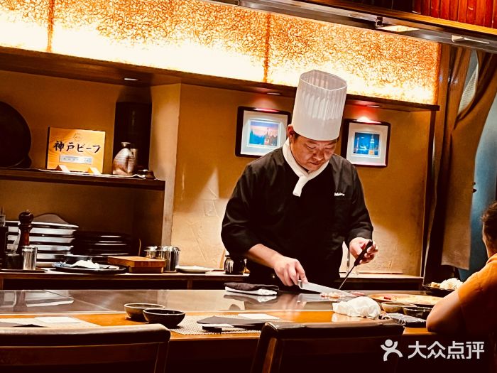 神户牛排 石田屋(本店)图片