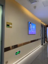 点击看大图 -长沙雅美医疗美容医院