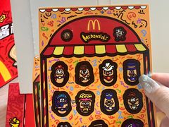 -麦当劳(杭州西湖银泰百货店)