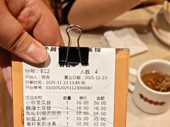 -味上湘菜馆(岳麓山店)