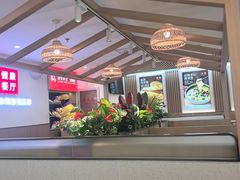 -嘉和一品粥(政府街店)