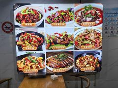 -江西小炒(古方店)