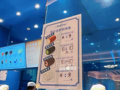 -the Roll'ING手作瑞士卷专门店(卓悦中心店)