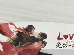 -瑞幸咖啡(国际珠宝交易中心店)