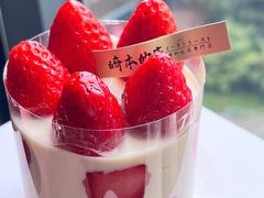 -崎本的店·专业酵种吐司(无锡万象汇店)