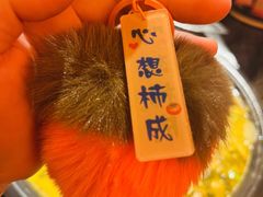 -探鱼·鲜青椒爽麻烤鱼(北京路天河城店)