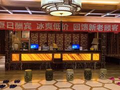 -鑫水汇汤浴