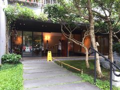 -微热山丘(台北民生公园门市店)