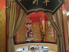 -牛将军•涮肉•烤肉(北京王府井·故宫店)