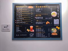 -棒梗儿·越南简餐(晋江店)