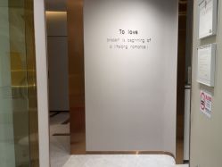 -美丽田园Beauty Farm