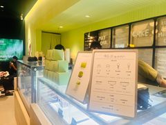 -鹤茶野所(上海首店)