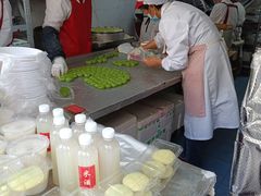 -沈记青团