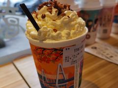 -一杯潮茶·专注潮汕茶饮(十二中创始店)