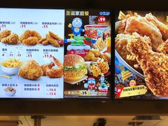 -肯德基(天鹅湖万达店)