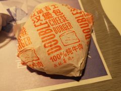 -麦当劳(江湾镇店)