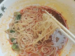 -鸿瑞興面馆(梅岭店)