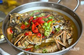 Fuchun River Wild Fish Stew