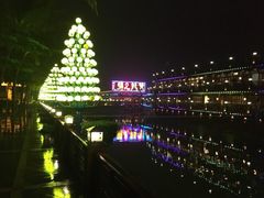 -金水门银河酒楼(新埠岛店)