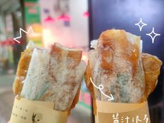 -孙奶奶葱包桧