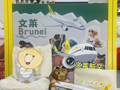 -燕莎友谊商城(金源店)