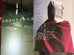 -三圣花乡旅游区