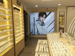 -康利眼镜·蔡司战略合作店(龙泉书房店)