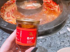-蜀大侠火锅(建设路第五大道店)