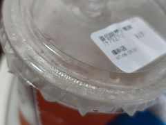 -华丰贺氏(福新西路店)