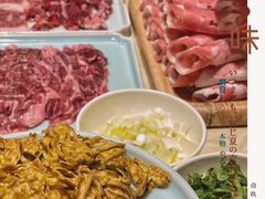鲜羊上脑-三宝涮肉(体育学院店)
