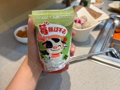 -海底捞火锅(团结桥店)
