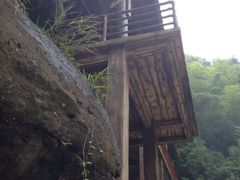 iphone_upload_pic-黄满寨瀑布