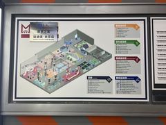 -运动派(北京店)