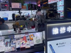 -胜灿苹果华为手机电脑维修回收(徐汇店)